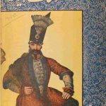 ارشیو نشریه اطلاعات ماهانه