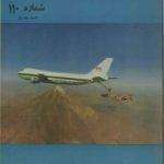 ارشیو نشریه آسمان ایران