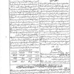 ارشیو نشریه ایران سال 1299 تا 1301