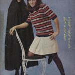 ارشیو نشریه زن روز سال 1360