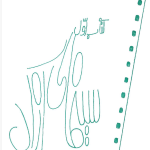 ارشیو نشریه سینمای آزاد