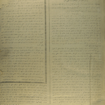 ارشیو نشریه فکر آزاد