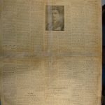 ارشیو روزنامه مهر ایران