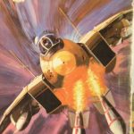 ارشیو نشریه نیروی هوایی ارتش شاهنشاهی