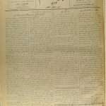 ارشیو نشریه پیام نامه